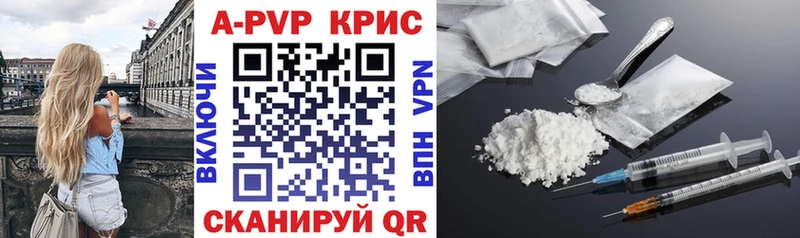 Где купить Медногорск Конопля  Alpha PVP  Меф мяу мяу 