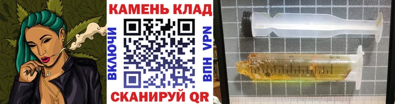 Гашиш Ice-O-Lator  блэк спрут ONION  Медногорск 