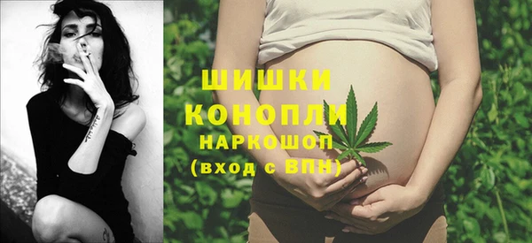 jwh Армянск