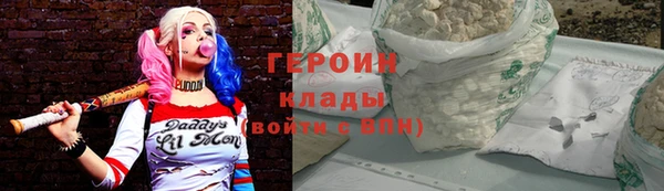 стаф Россошь