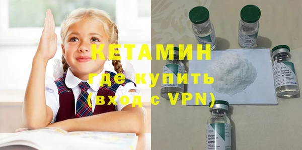 экстази Аркадак