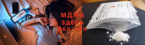 экстази Аркадак