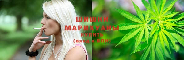 jwh Армянск