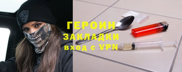 таблы Арсеньев