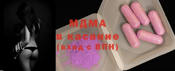 jwh Армянск