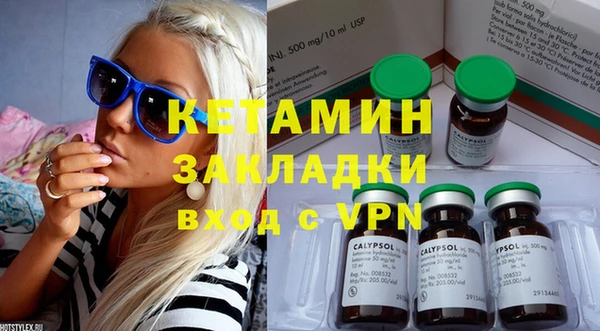 экстази Аркадак