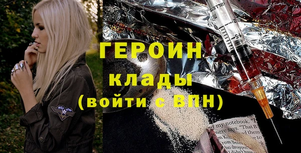 таблы Арсеньев