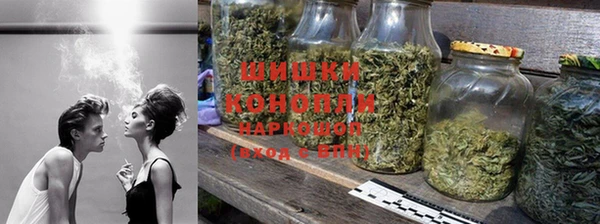 экстази Аркадак