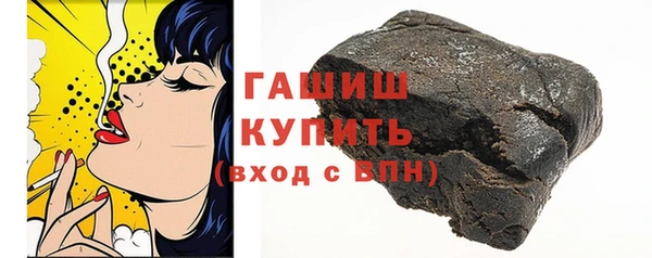 экстази Аркадак
