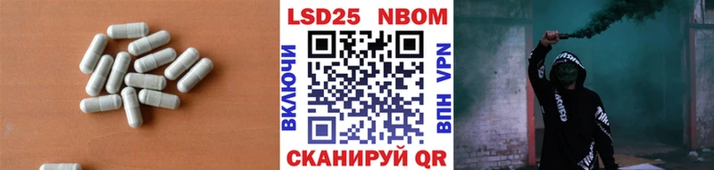 где найти   Медногорск  LSD-25 экстази ecstasy 